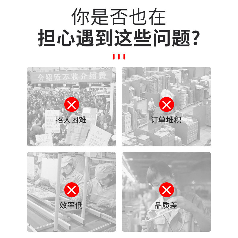 多头点胶机流水线多头五轴灌胶机油墨硅胶热熔胶打胶机现货,淘宝优惠券,粉丝福利购,淘宝优惠卷