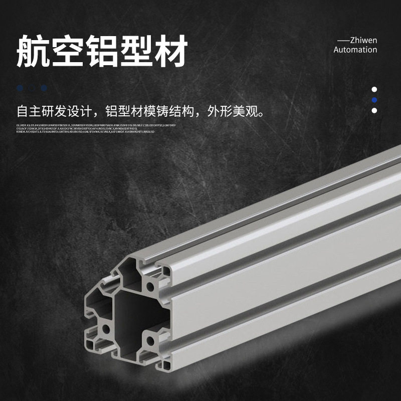 多头点胶机流水线多头五轴灌胶机油墨硅胶热熔胶打胶机现货,淘宝优惠券,粉丝福利购,淘宝优惠卷