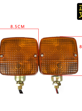 叉车转向灯前小灯方向灯12V/24V适用杭州合力叉车1-3.5T叉车配套