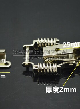 加厚不锈钢双弹簧搭扣 重型木箱锁扣 工业铁箱扣 铁搭扣 箱子配件