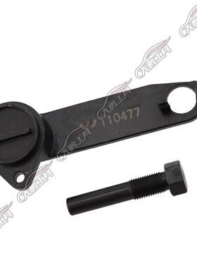 T10477 新款捷达 新桑塔纳 新朗逸 新速腾皮带EA211正时专用工具