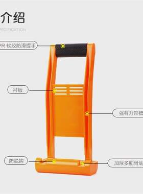 抬板器木板提板器玻璃抬物器地板搬运板子石膏板提物器拎瓷砖工具