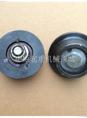 起重工字钢拖缆滑车带螺丝钢轮CH型工字钢电缆吊线滑车轮电缆跑车