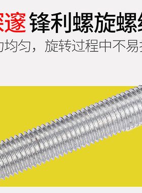 镀锌脚杯喇叭口固定调节脚杯实心支撑关节蹄脚机床地脚螺丝M100