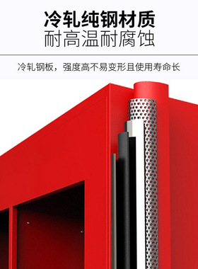 微型消防站全套消防柜展示柜建筑工地器材柜灭火放置箱