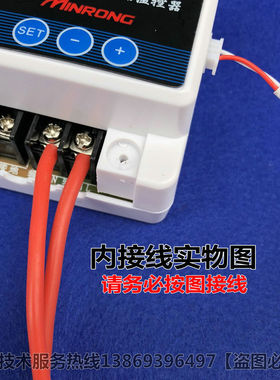 浴缸浴盆加热棒 潜水电加热管 木桶电热棒浴桶热得快 紫铜加热管
