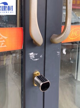断桥铝合金门指纹锁20窄边锁移门推拉门智能电子门锁锁体锁芯