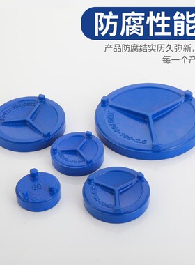 沟槽式给水蓝色盲板卡箍堵头镀锌饮用自来水管压槽卡槽封头管堵帽