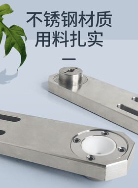 穿孔机旋转头配件 穿孔机眼模固定板眼模导向板穿孔机导向板