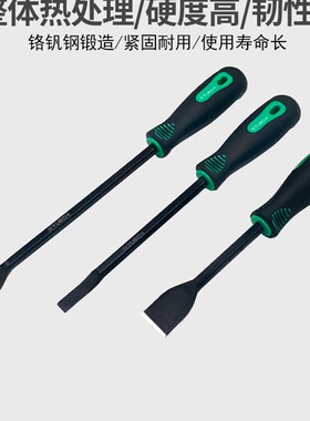 修车师傅常用工具气缸铲刀清理汽缸密封胶油污垢用的铲刀产刀铲子