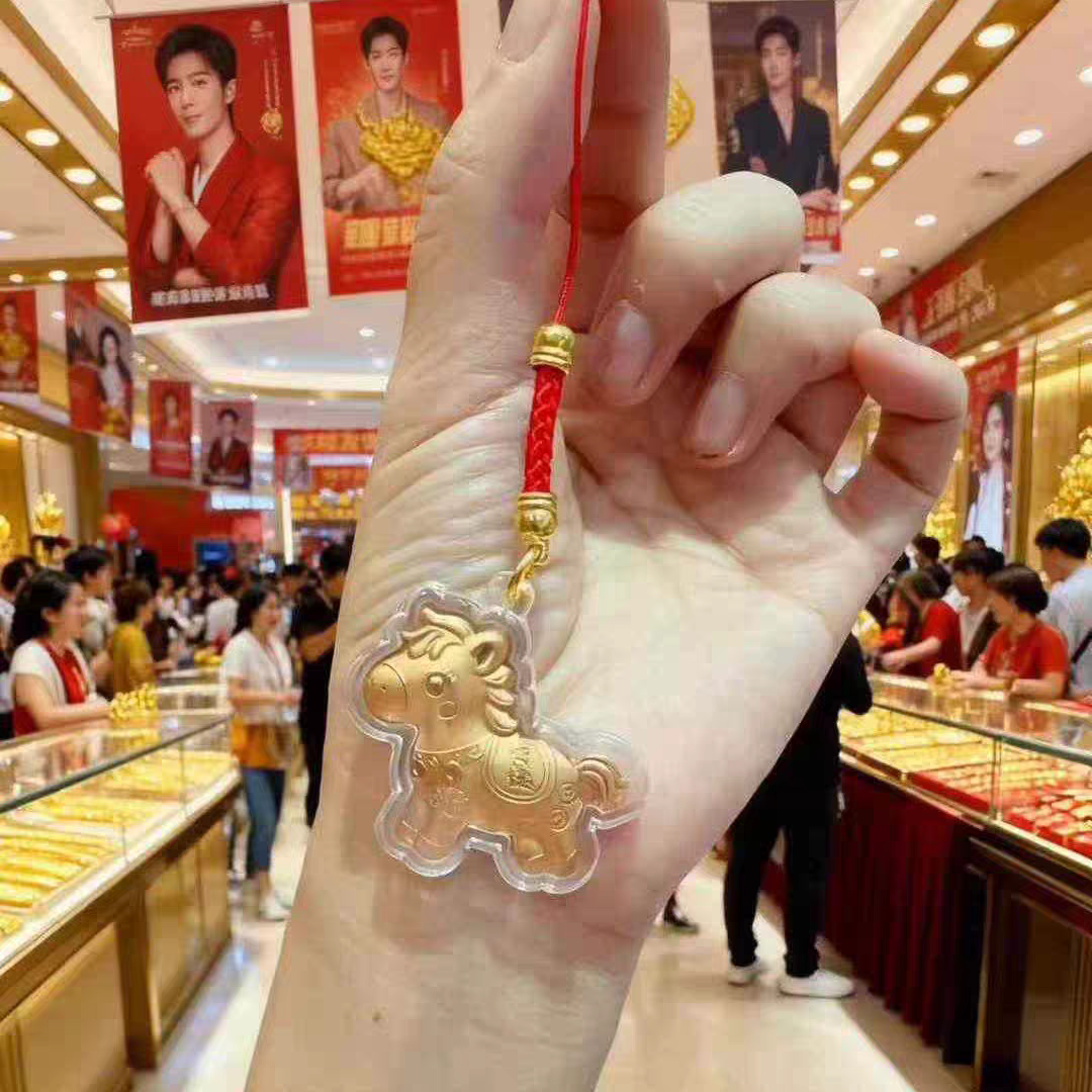 2026马上有钱手机链卡通可爱生肖马小马钥匙扣包包挂件爆款1