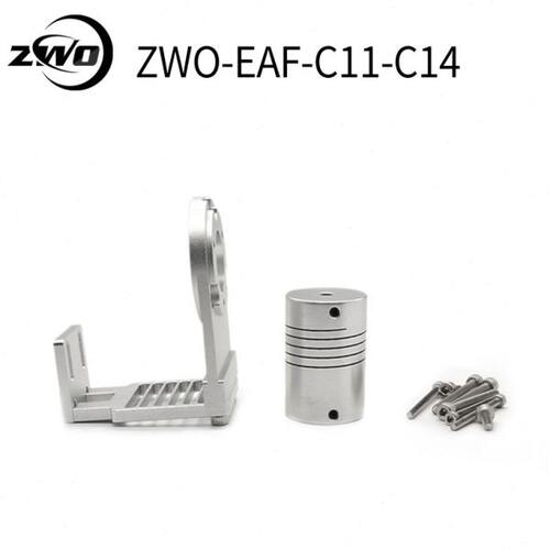 ZWO EAF-SCT C8C925C11C14电调焦直连施卡支架 - 图1