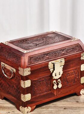 血檀首饰盒中式实木百宝箱红木带锁收纳盒国风复古珠宝箱结婚送礼