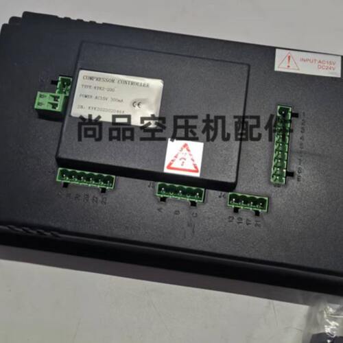 螺杆式压缩机控制系统KYK2-100/200空压机显示器控制面板AC15V通 - 图2