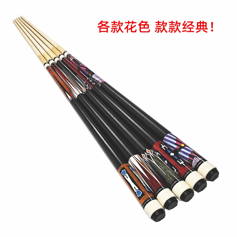 花式九球台球杆球厅公杆黑8球杆美式九球球杆大头桌球杆套装大头 - 图3