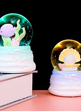 新款创意海洋世界珊瑚水晶球可爱卡通桌面摆件送闺蜜儿童生日礼物