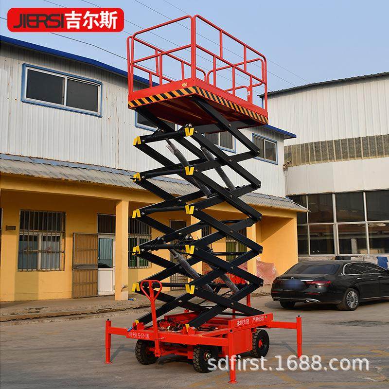 便捷式小型8到18米高空作业车液压升降机剪叉移动式电动升降平台,淘宝优惠券,粉丝福利购,淘宝优惠卷