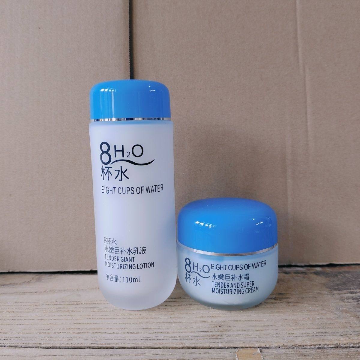 贝都因八杯水柔肤乳液面霜面奶学生保湿润肤提亮肤色紧致毛孔,淘宝优惠券,粉丝福利购,淘宝优惠卷