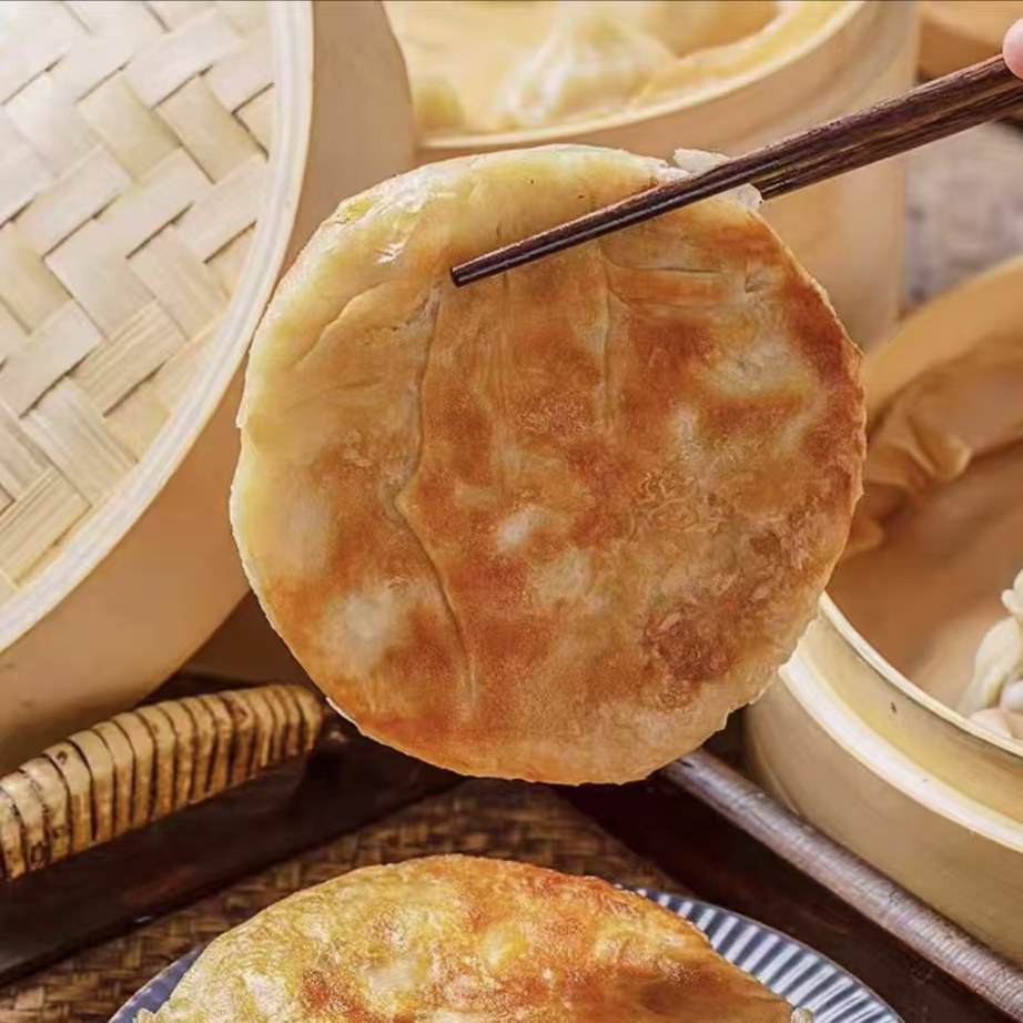 酥皮牛肉馅饼加热即食早餐速冻半成品肉饼薄皮速食类575g*1袋5片,淘宝优惠券,粉丝福利购,淘宝优惠卷