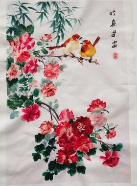 汴绣画芯真丝手工刺绣平安吉祥寓意多款入