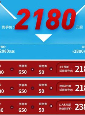 君焙厨师机L静音家用商r用小型全自动多功能揉面和面厨房料理机L
