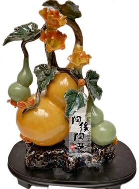 陶瓷工艺品 石湾公仔 招财葫芦 生意兴隆