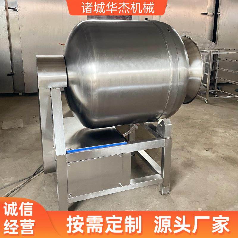 香辣泡菜快速入味设备多功能海鲜肉产品真空滚揉机,淘宝优惠券,粉丝福利购,淘宝优惠卷