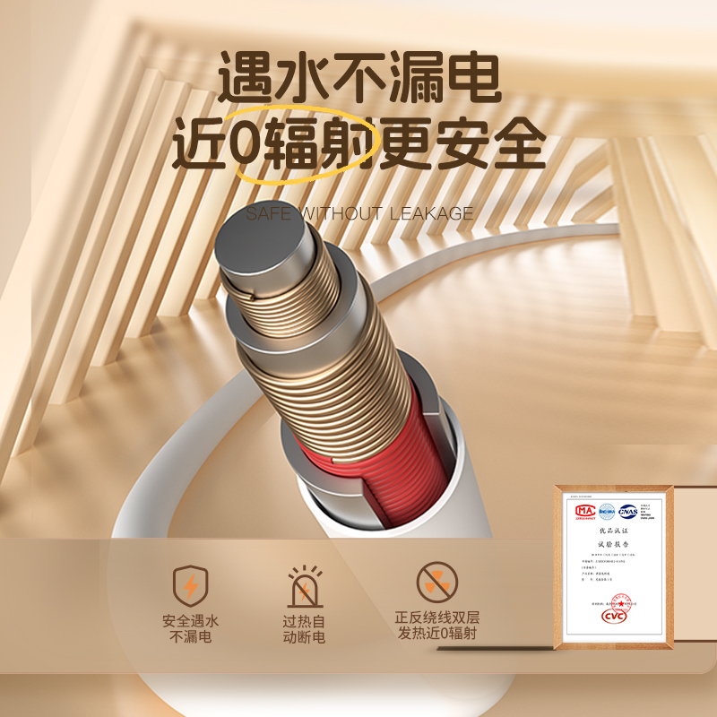 彩阳正品电热毯单人双人电褥子调温家用安全学生宿舍加热毯电暖毯 - 图3