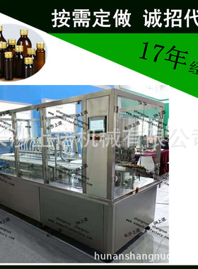 口服液糖浆高速跟踪式灌装生产线 胶原蛋白肽罐装轧盖封口一体机