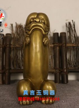 纯铜耀武扬威摆件古玩仿古铜器家居装饰工艺品创意摆件