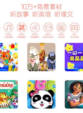 语音智能闹钟2024新款学生专用时间管理器儿童起床神器电子时钟