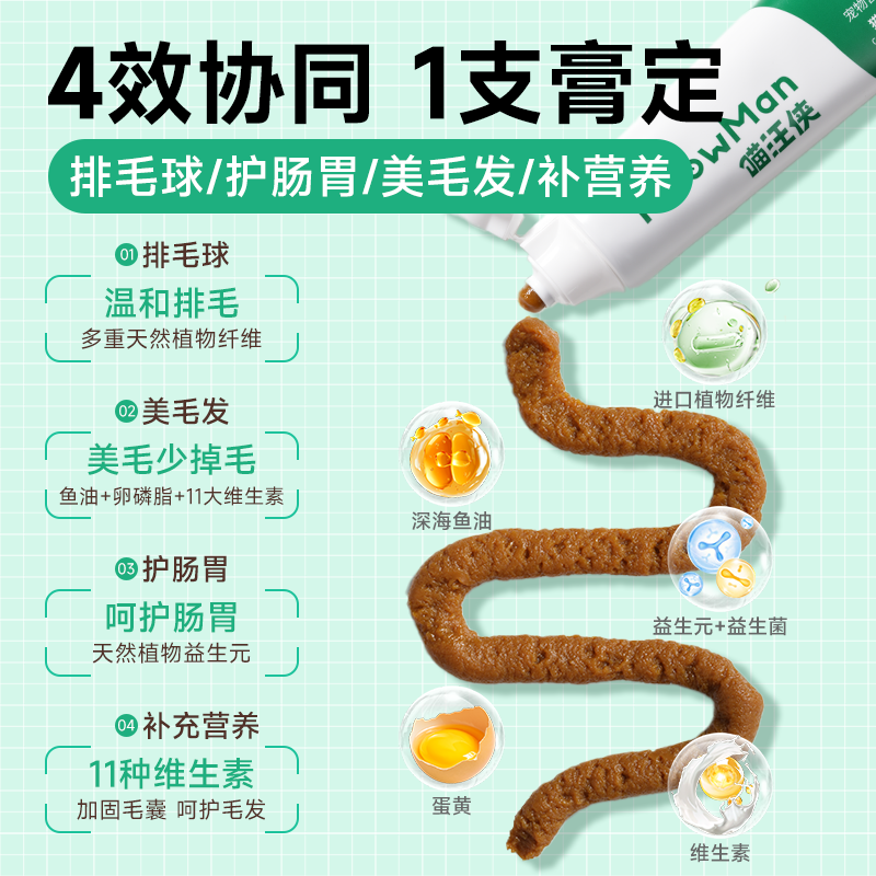 素材图