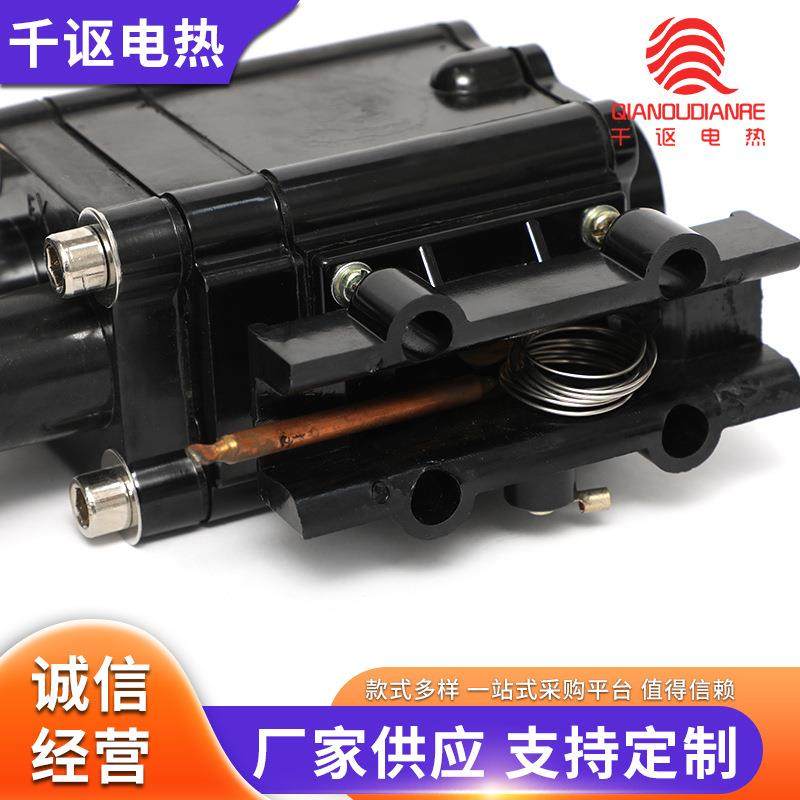 温控器BJW太阳能水管道温度控制器电伴热带16A220V电热带配件,淘宝优惠券,粉丝福利购,淘宝优惠卷