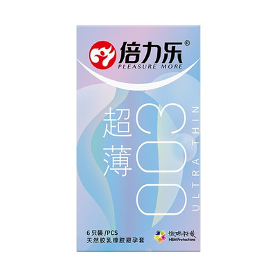 裸入房事工具003型保密发货超薄