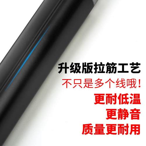 适用于丰田花冠卡罗拉双擎雷凌威驰改装前引擎机盖液压支撑杆 - 图1