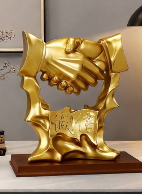 诚信握手摆件合作共赢老板办公室酒柜装饰品公司开店开业升职礼物