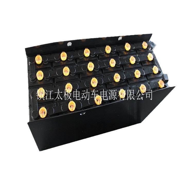 适用柳工电动叉车CPD30-35叉车电瓶4PZS500/80V500AH叉车蓄电池组,淘宝优惠券,粉丝福利购,淘宝优惠卷