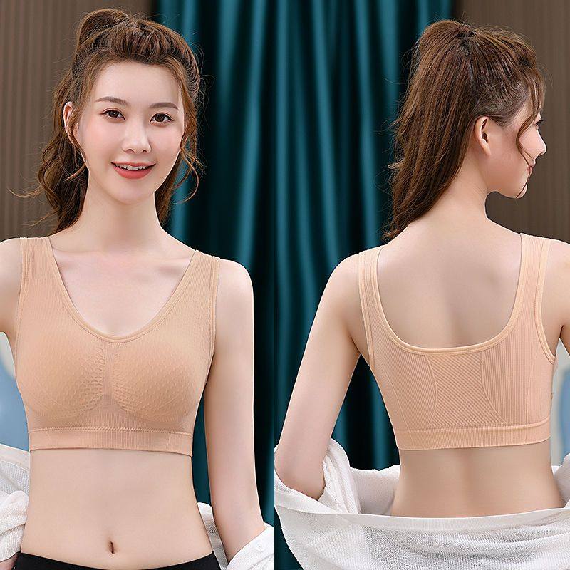 本命年新年红中老年妈妈文胸聚拢无钢圈内衣女士抹胸防下垂裹胸罩,淘宝优惠券,粉丝福利购,淘宝优惠卷