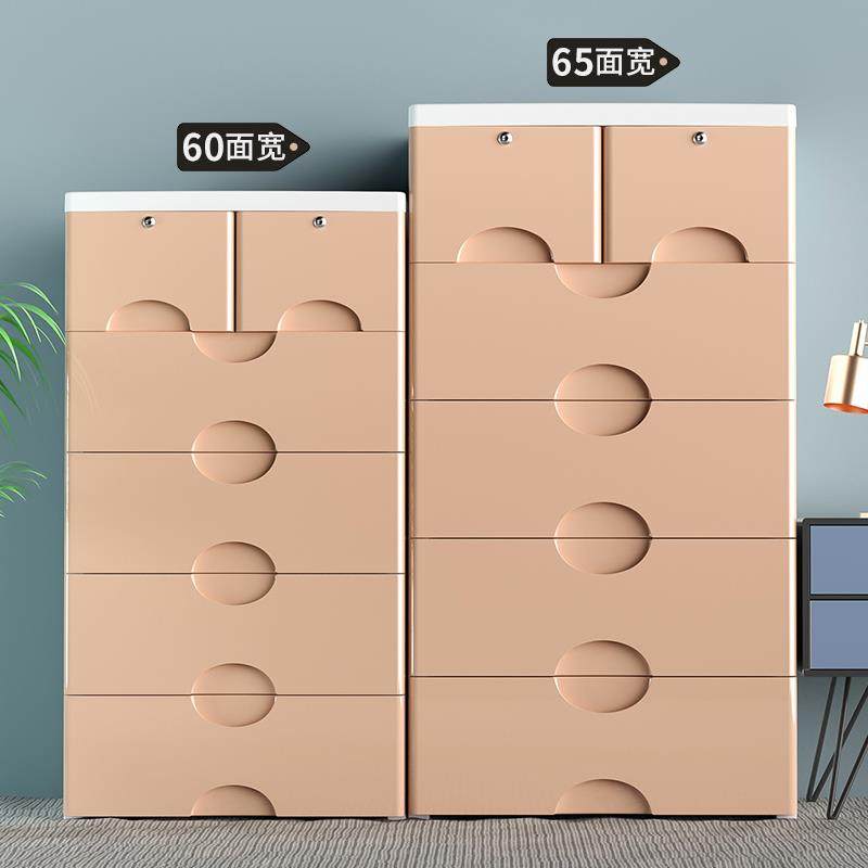 J6DA加厚抽屉式收纳柜子家用婴儿童衣服置物柜多层宝宝塑料五,淘宝优惠券,粉丝福利购,淘宝优惠卷