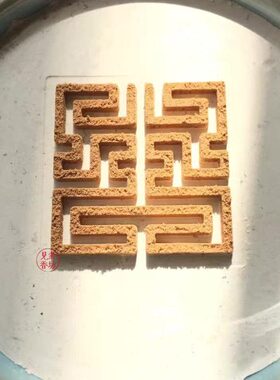 见素香坊 藏春香粉 香篆香粉 慧通香业傅京亮制浑厚典雅 留香持久