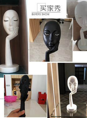 创意简约艺术雕塑摆件家u居客厅抽象装饰品美容院店橱窗小摆设