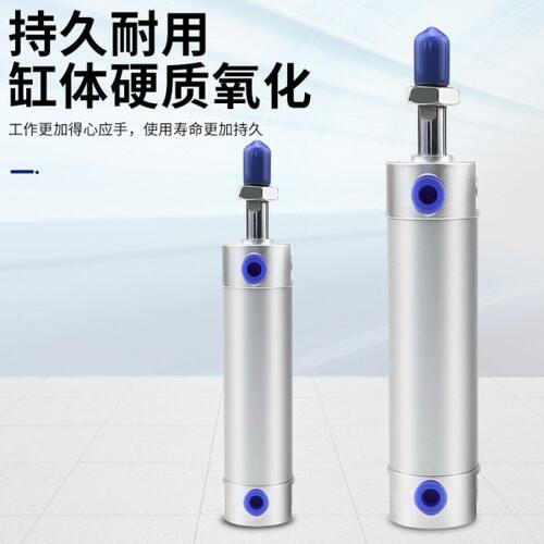 CDG1BN-20/25/32/40/50/60/80-25-50-75-100-125-150-200迷你气缸 - 图2