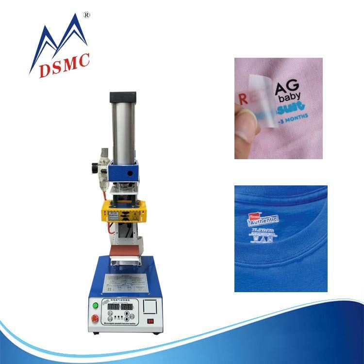 DSMC/大山铭 烫画印帽机帽子机器个性DIY创业机器 热转印烤帽机,淘宝优惠券,粉丝福利购,淘宝优惠卷