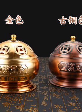 大号仿古12小时24小时檀香盘香炉供佛塔香薰家用熏香炉防火蚊香炉