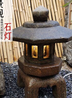 石雕石灯笼日式庭院枯山水造景石灯青石做旧太阳能石头灯户外防水