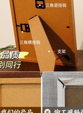 新年快乐书法相框摆件龙年装饰品桌面客厅玄关电视柜平安喜乐摆台