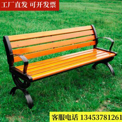 公园长椅户外不锈钢长凳园林别墅广场靠背休闲椅菠萝格防腐木条椅 - 图0