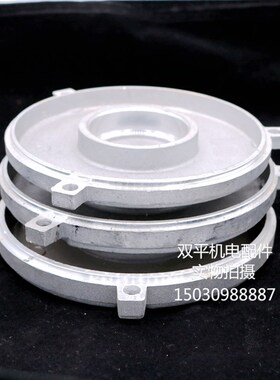 冷风机后盖 铝壳风机电机后端盖 Y2-90风机马达端盖 1.5KW 1.1KW