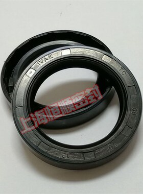 IVAK旋转轴骨架油封垫TC165/170*(190/195/200/210)*13/15/16黑色