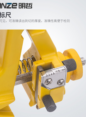 索力SBX-30电缆剥皮器 剥线钳 电缆剥线机电缆绝缘 剥皮器 轻便